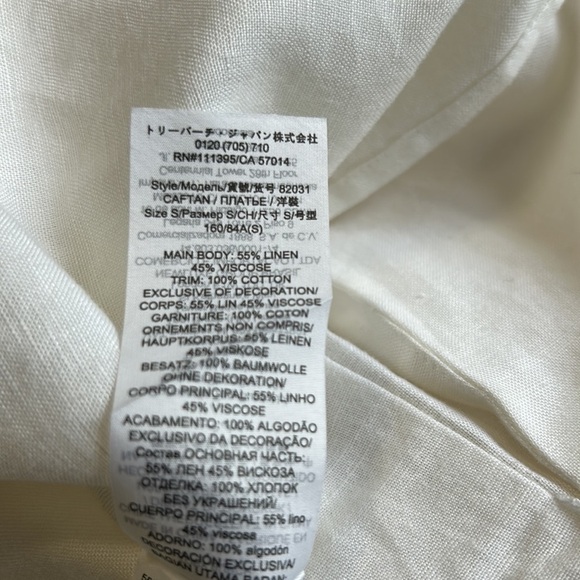 Tory Burch Short Tunic Linen Swim Cover Up White Orange Relaxed Fit Mini Sz S - Picture 12 of 12